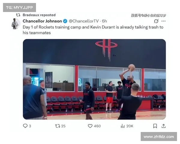 合训首日谢泼德远投神准KD斗嘴申京强壮阿门展现投射提升